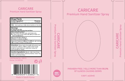 Image Of Bottle (20 Pink Bottle)
